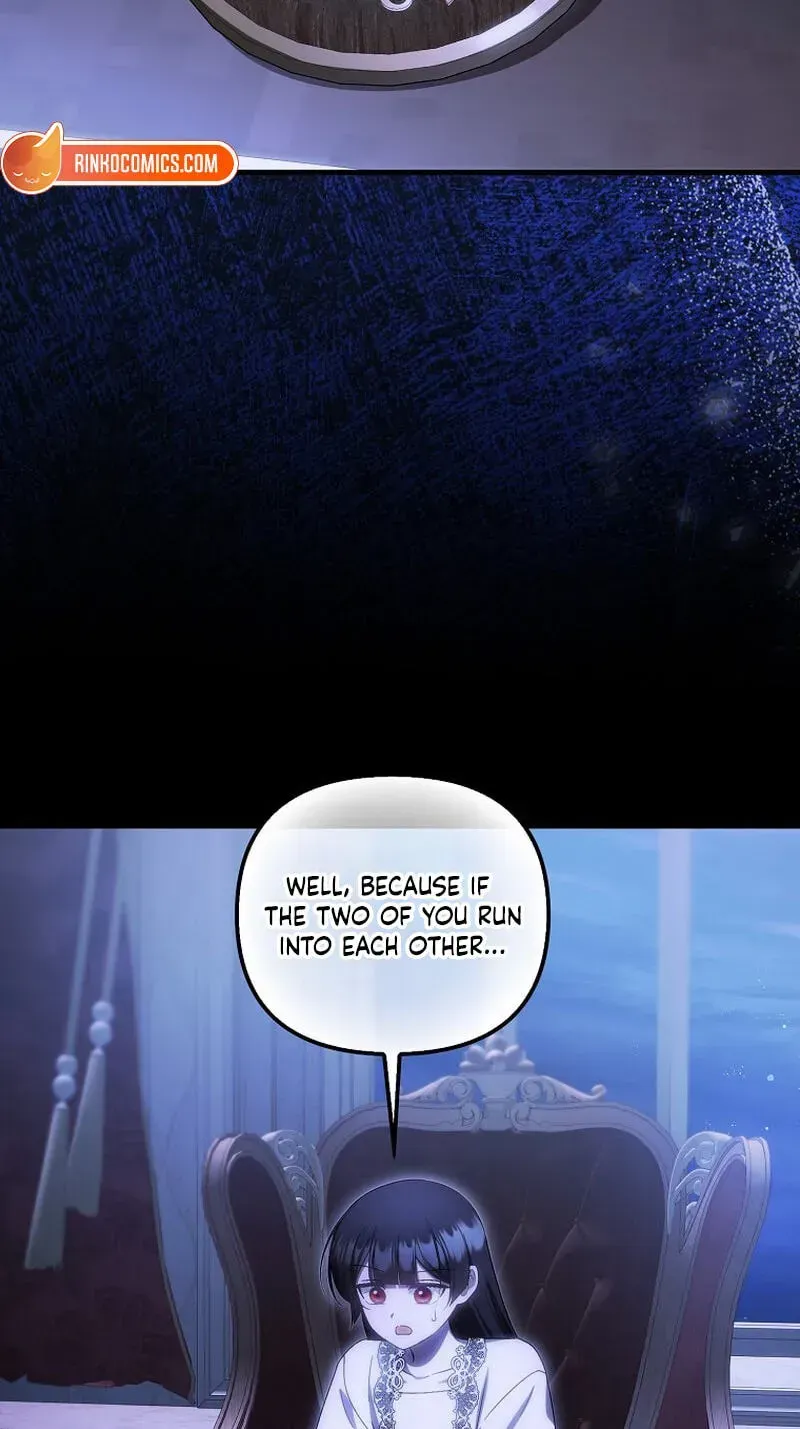 It’s My First Time Being Loved Chapter 100 page 23 - 