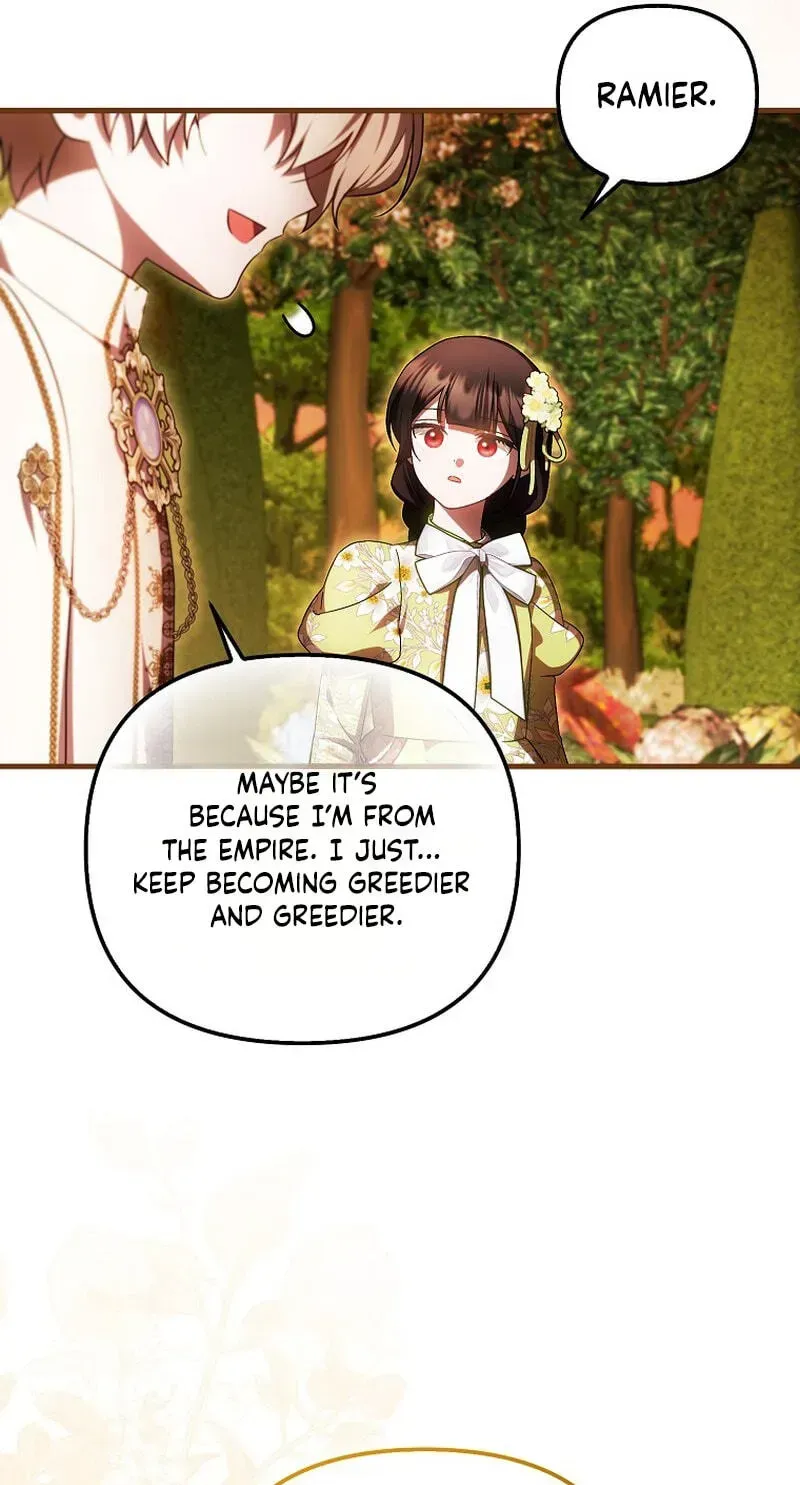 It’s My First Time Being Loved Chapter 100 page 67 - 