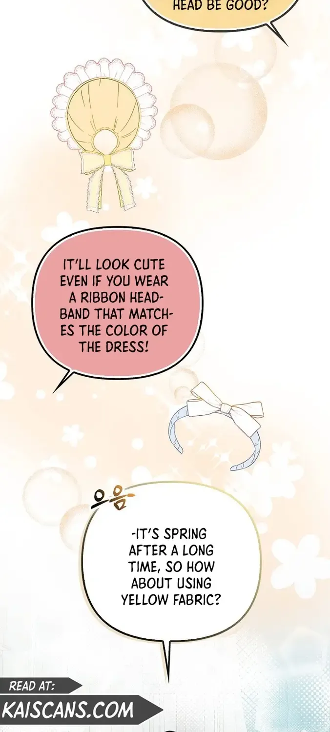 It’s My First Time Being Loved Chapter 11 page 2 - 