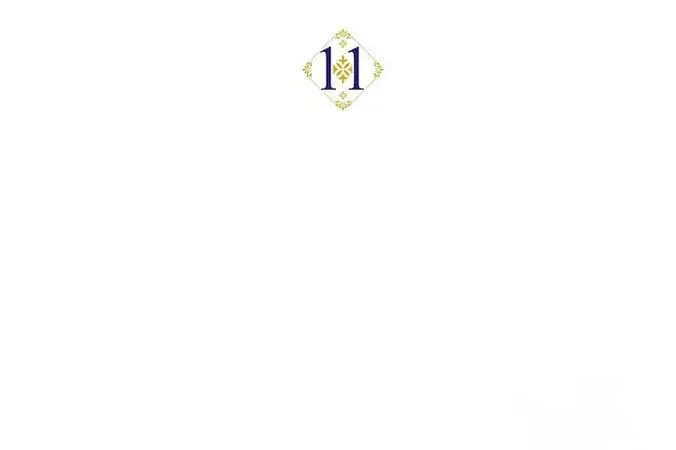 It’s My First Time Being Loved Chapter 11 page 14 - 
