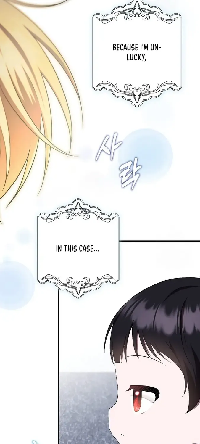 It’s My First Time Being Loved Chapter 11 page 29 - 