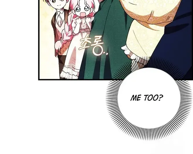 It’s My First Time Being Loved Chapter 11 page 47 - 