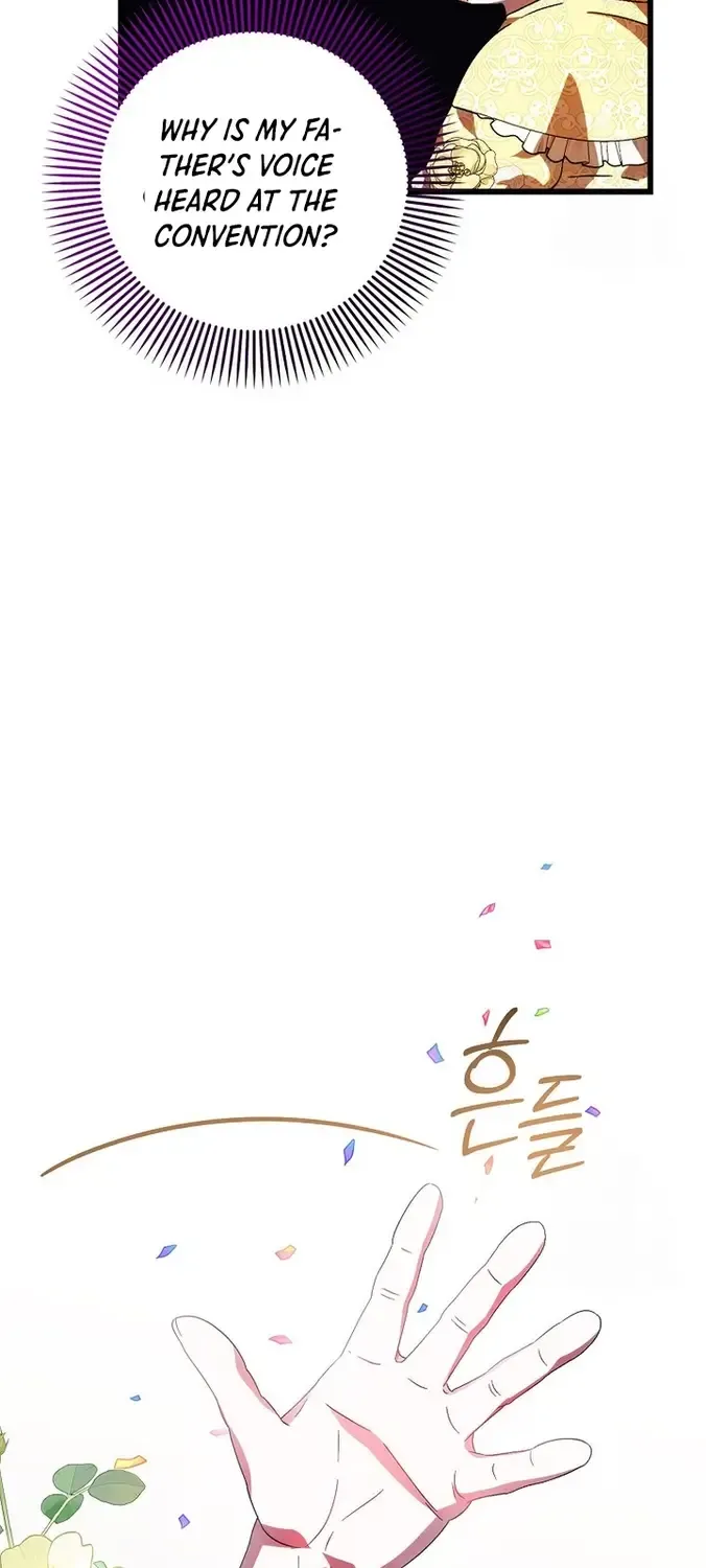 It’s My First Time Being Loved Chapter 11 page 66 - 