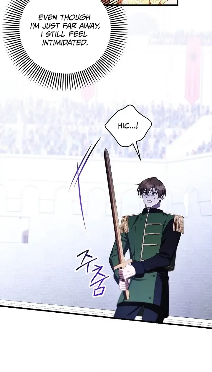 It’s My First Time Being Loved Chapter 12 page 13 - 