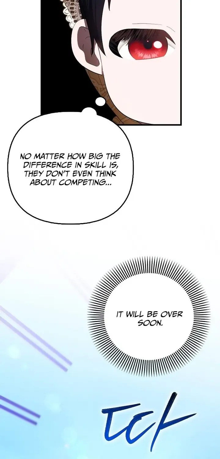 It’s My First Time Being Loved Chapter 12 page 17 - 