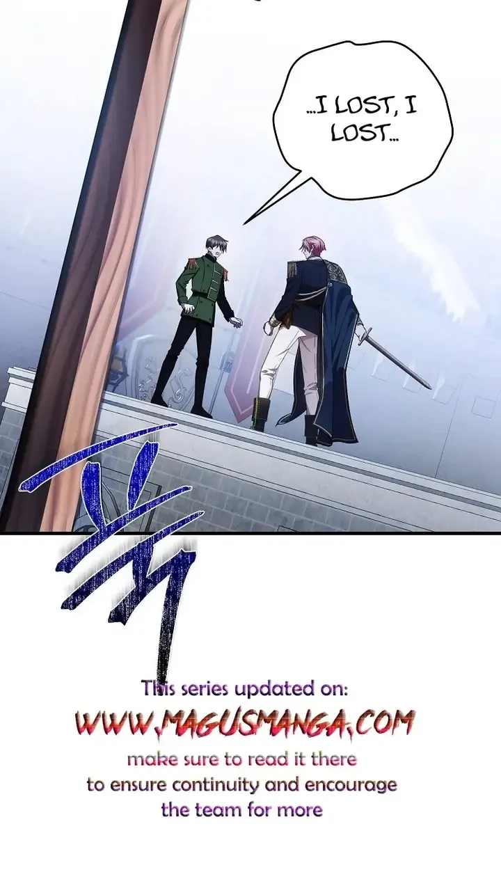 It’s My First Time Being Loved Chapter 12 page 19 - 