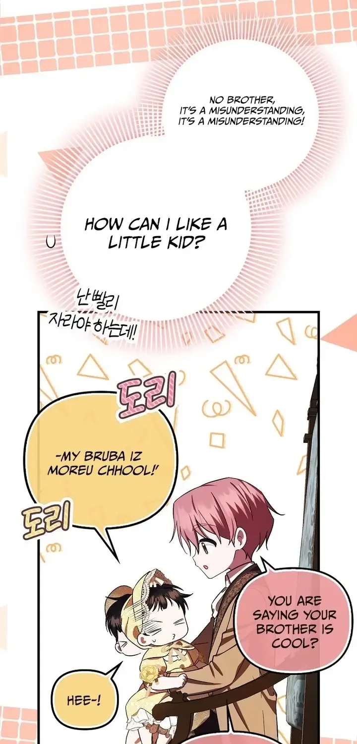 It’s My First Time Being Loved Chapter 12 page 42 - 