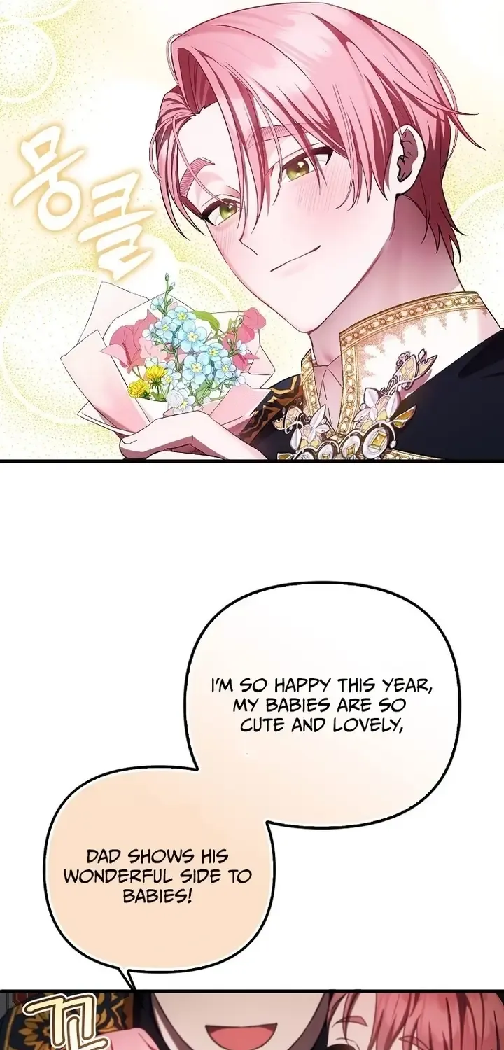 It’s My First Time Being Loved Chapter 12 page 56 - 