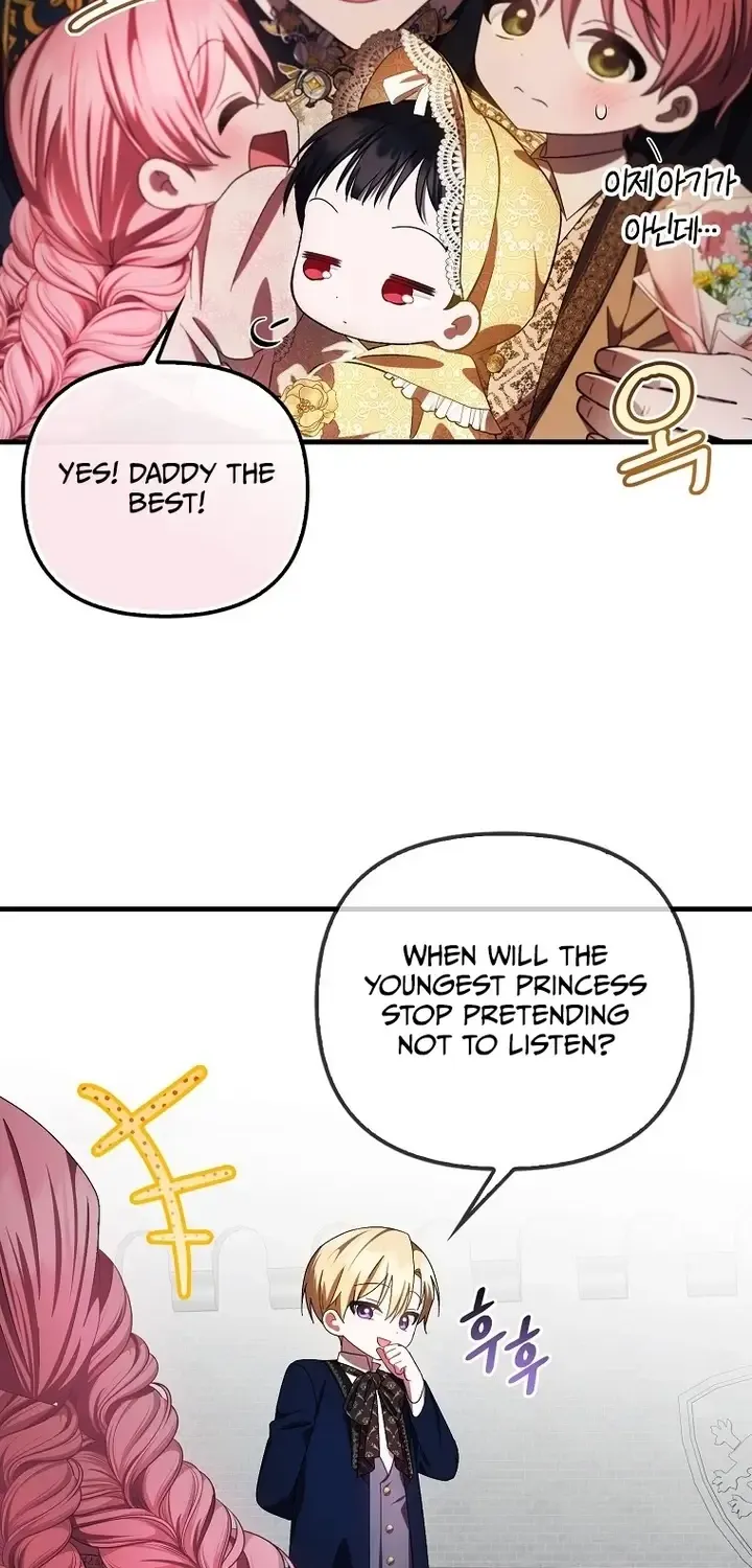 It’s My First Time Being Loved Chapter 12 page 57 - 