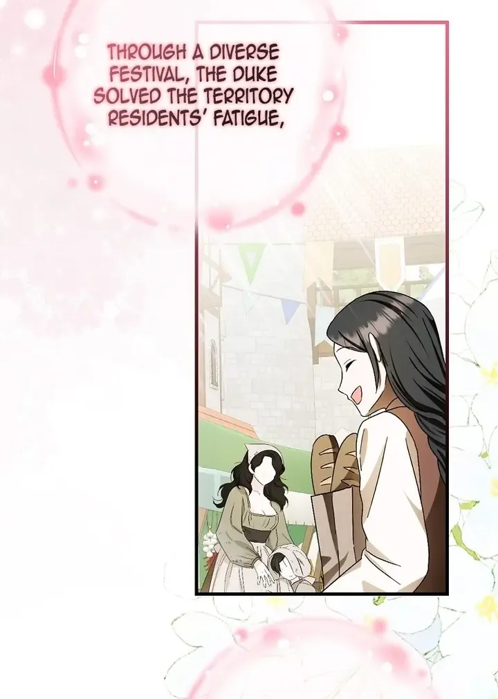 It’s My First Time Being Loved Chapter 13 page 19 - 