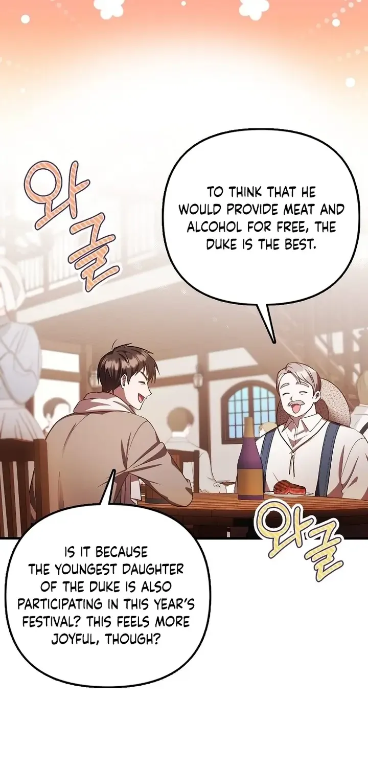 It’s My First Time Being Loved Chapter 13 page 3 - 