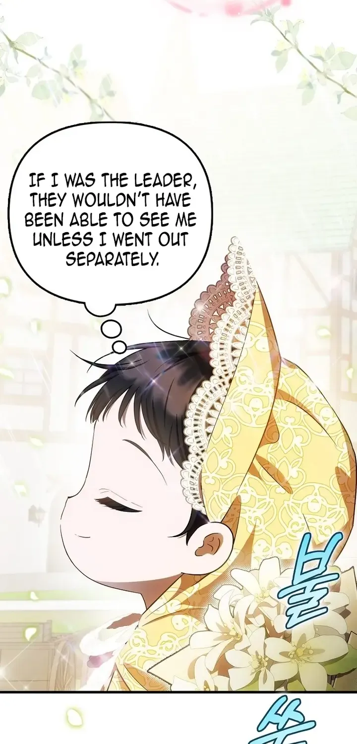 It’s My First Time Being Loved Chapter 13 page 21 - 