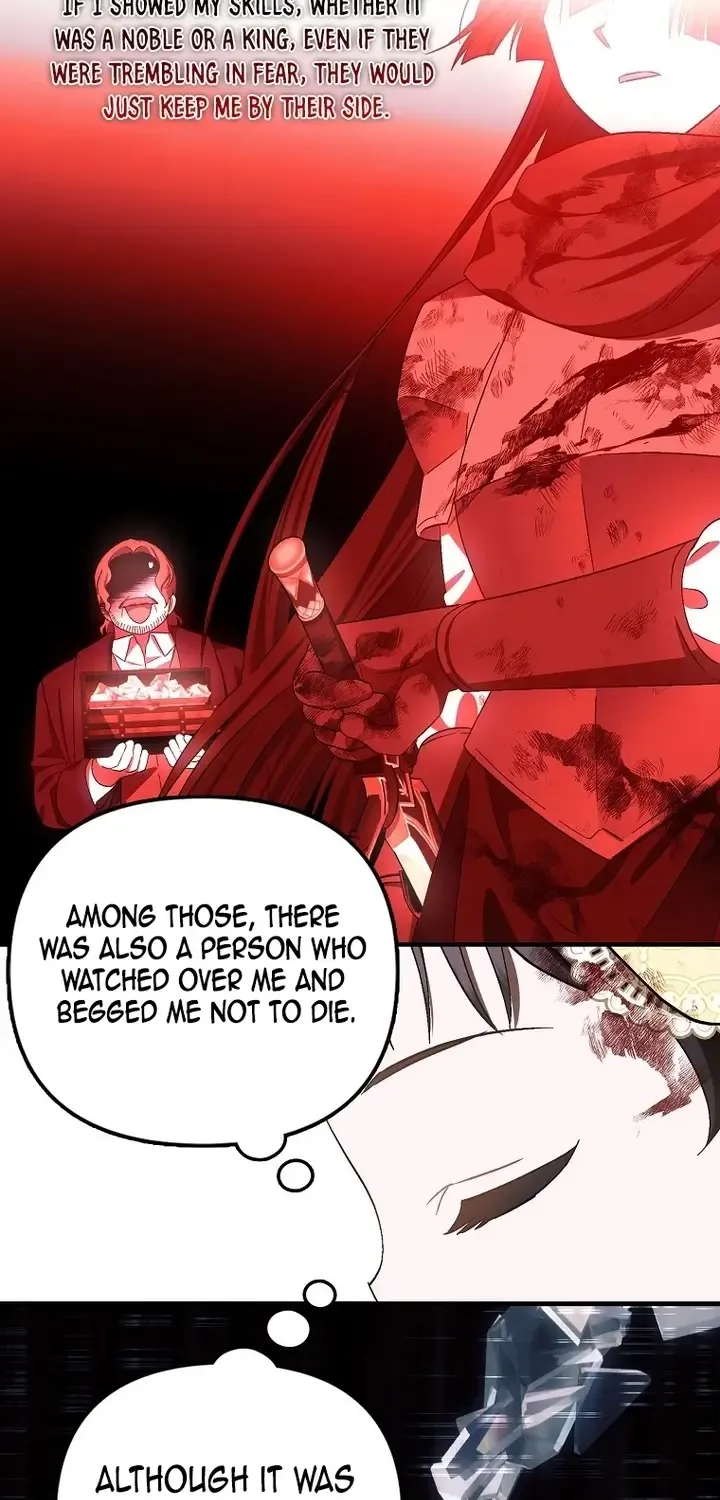 It’s My First Time Being Loved Chapter 13 page 27 - 