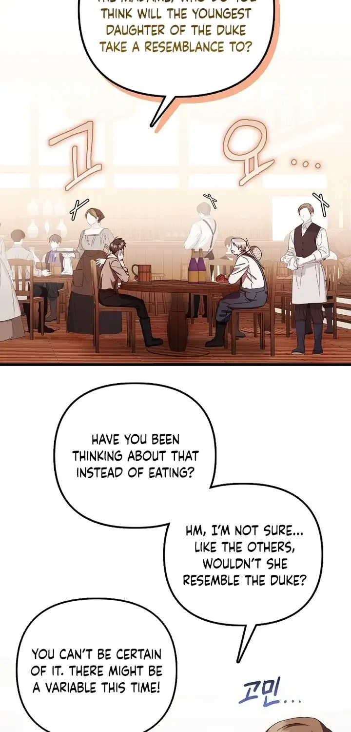 It’s My First Time Being Loved Chapter 13 page 5 - 