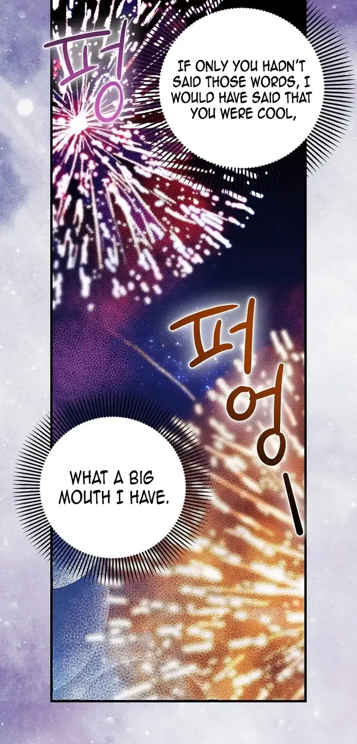 It’s My First Time Being Loved Chapter 13 page 42 - 