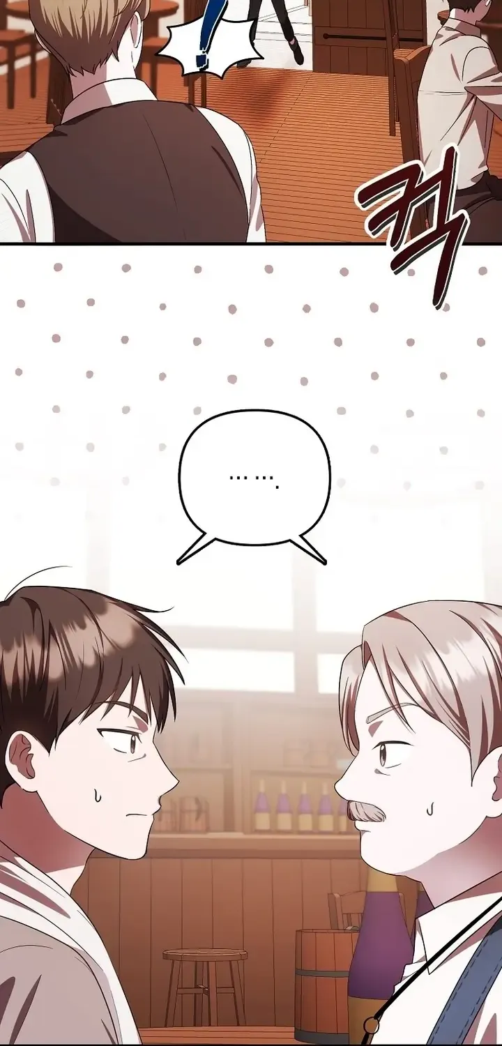It’s My First Time Being Loved Chapter 13 page 7 - 