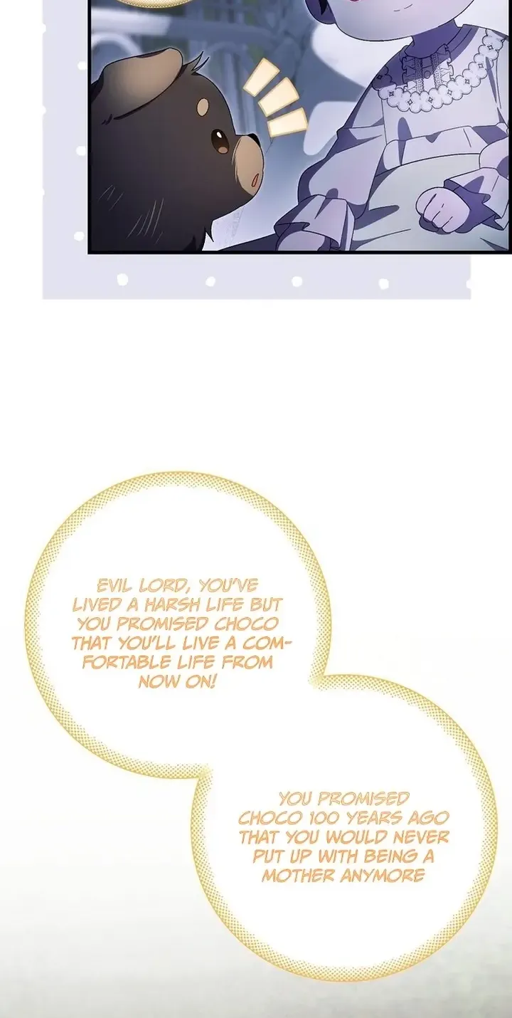 It’s My First Time Being Loved Chapter 14 page 12 - 
