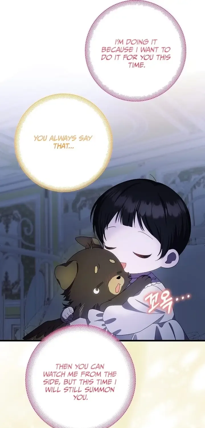 It’s My First Time Being Loved Chapter 14 page 19 - 