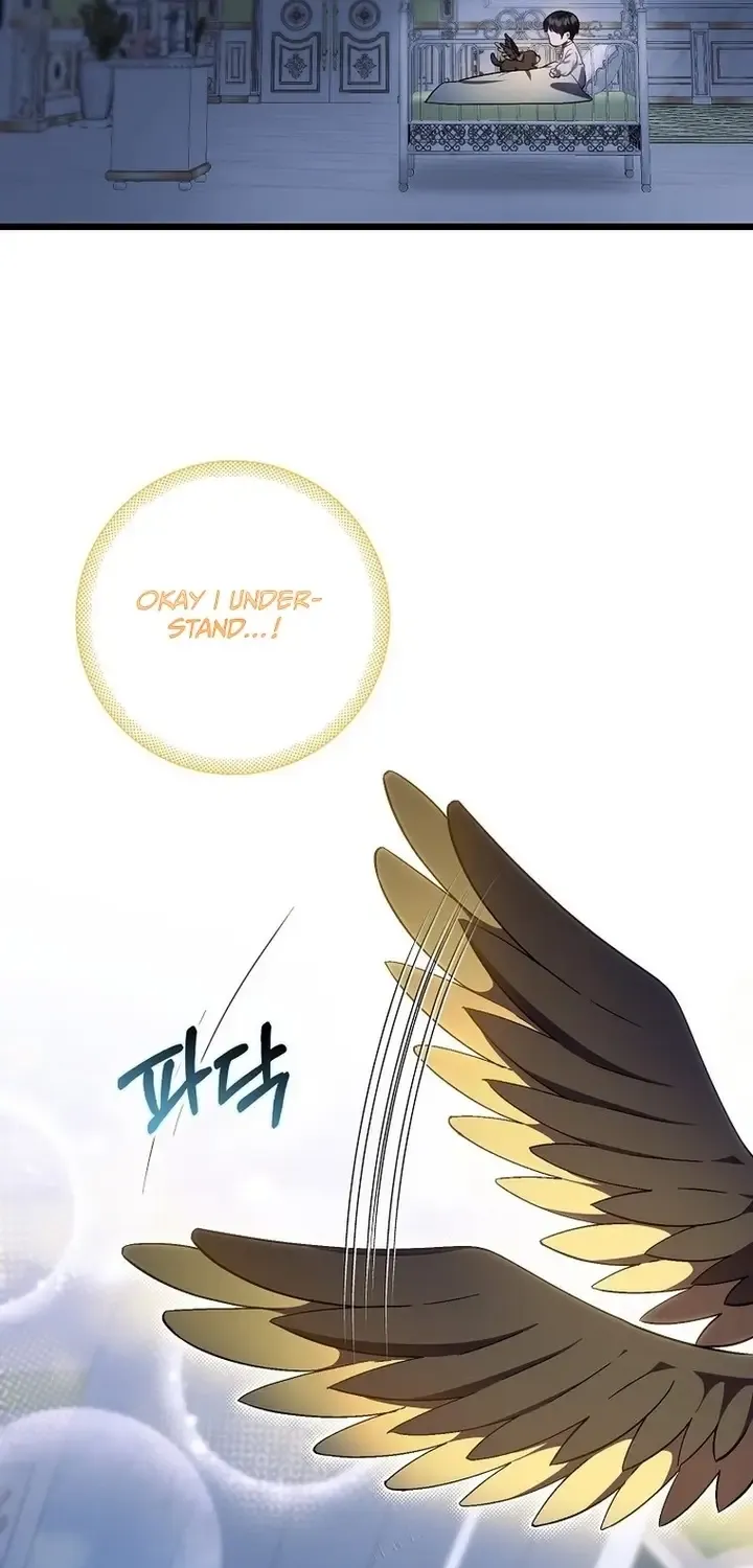 It’s My First Time Being Loved Chapter 14 page 21 - 