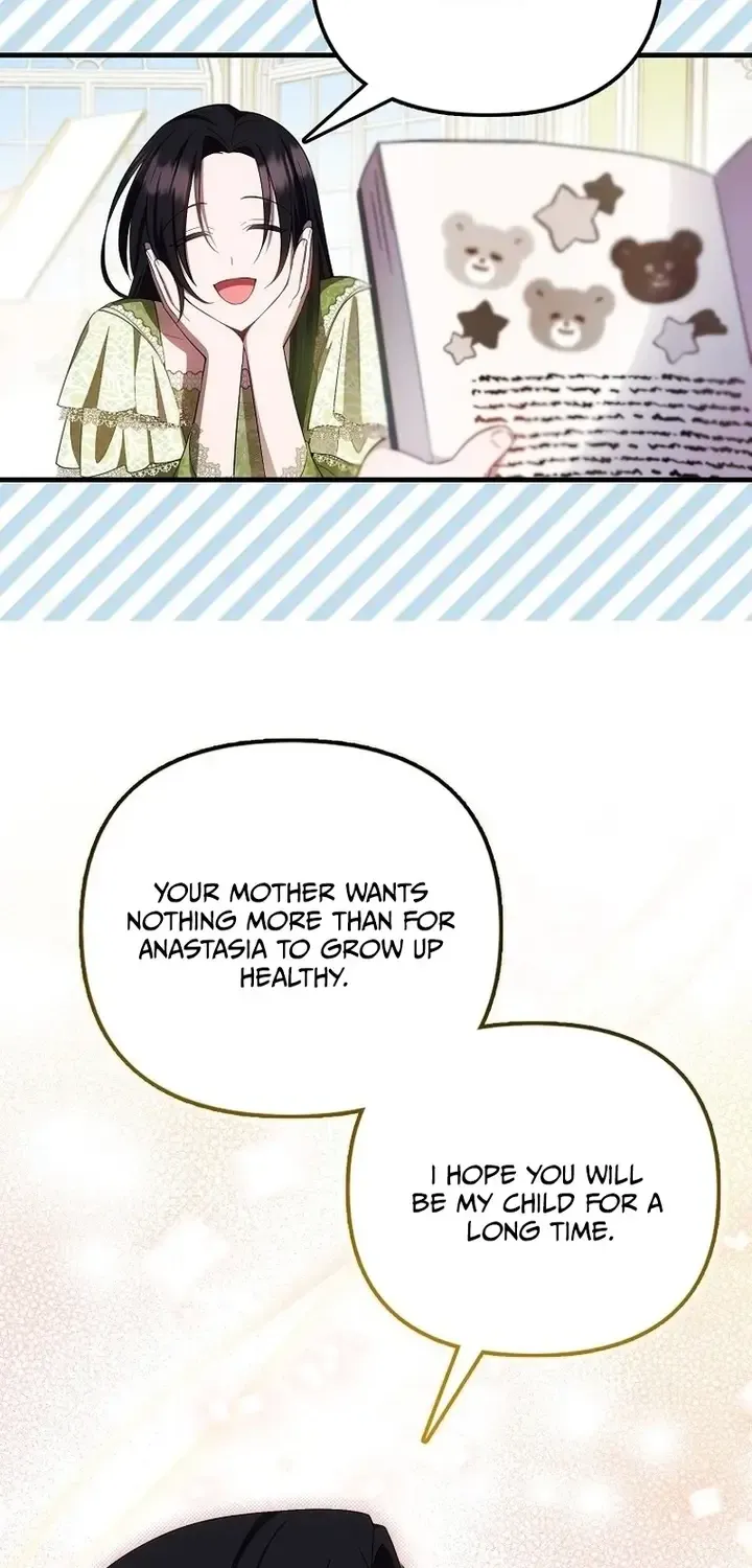 It’s My First Time Being Loved Chapter 14 page 34 - 