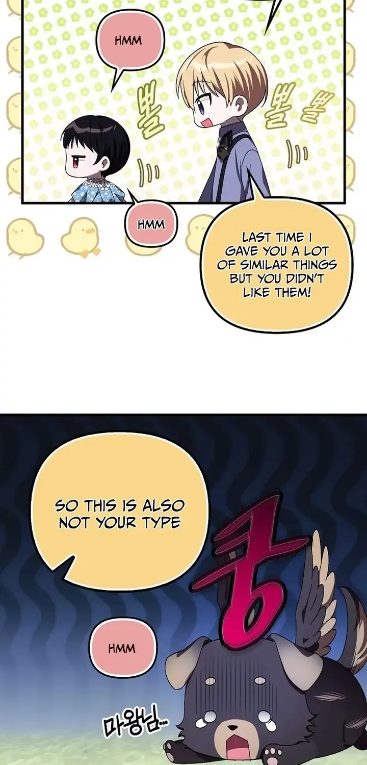 It’s My First Time Being Loved Chapter 14 page 50 - 