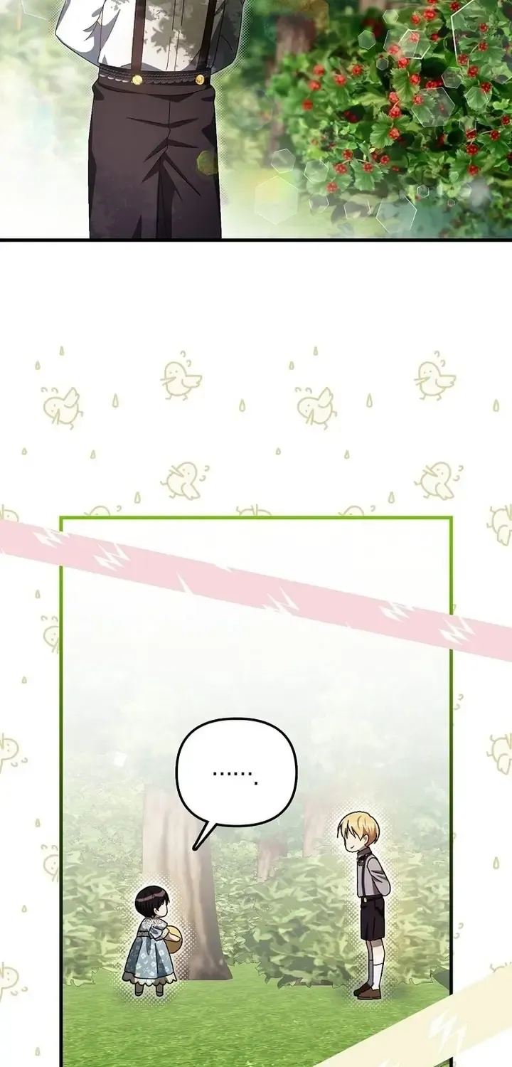 It’s My First Time Being Loved Chapter 14 page 53 - 