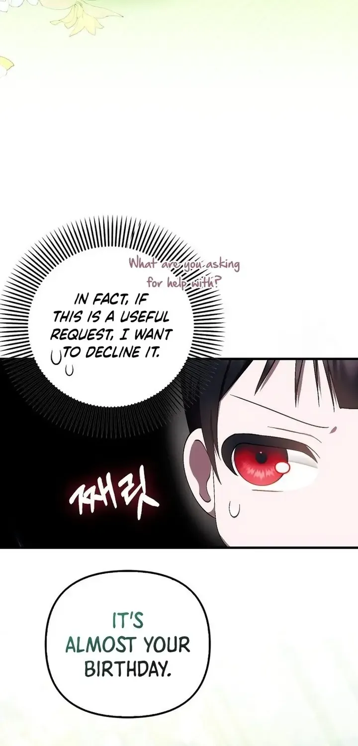 It’s My First Time Being Loved Chapter 15 page 20 - 