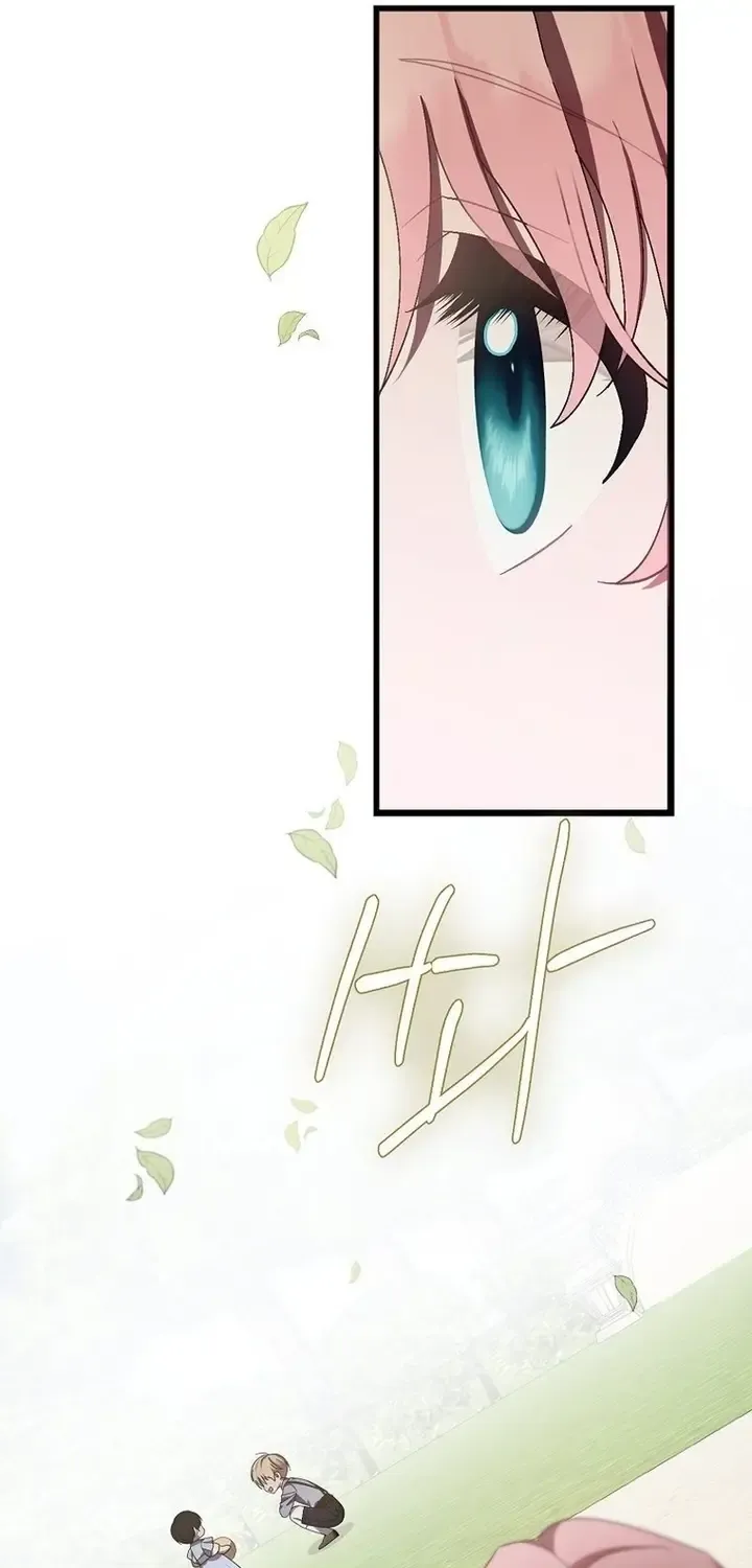It’s My First Time Being Loved Chapter 15 page 31 - 