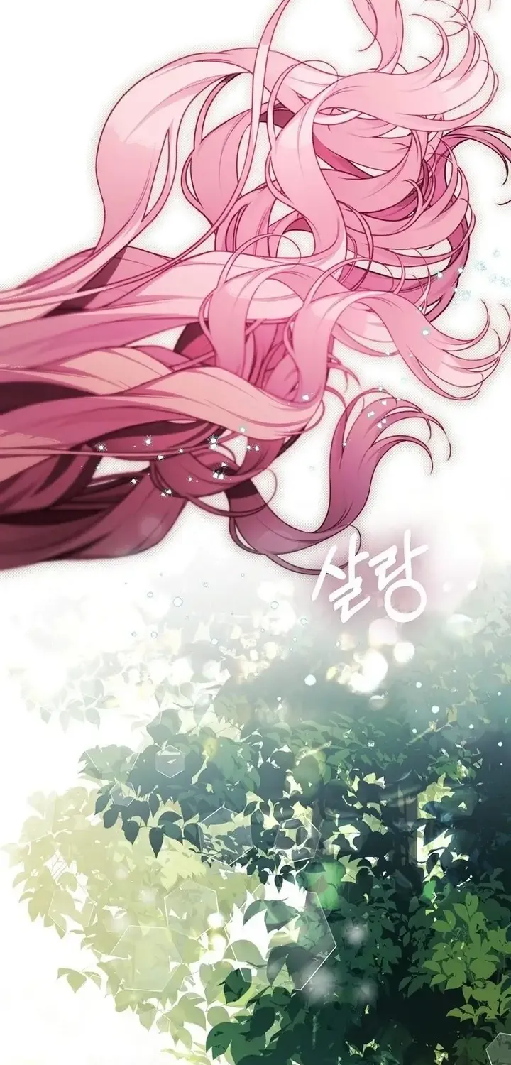 It’s My First Time Being Loved Chapter 15 page 40 - 