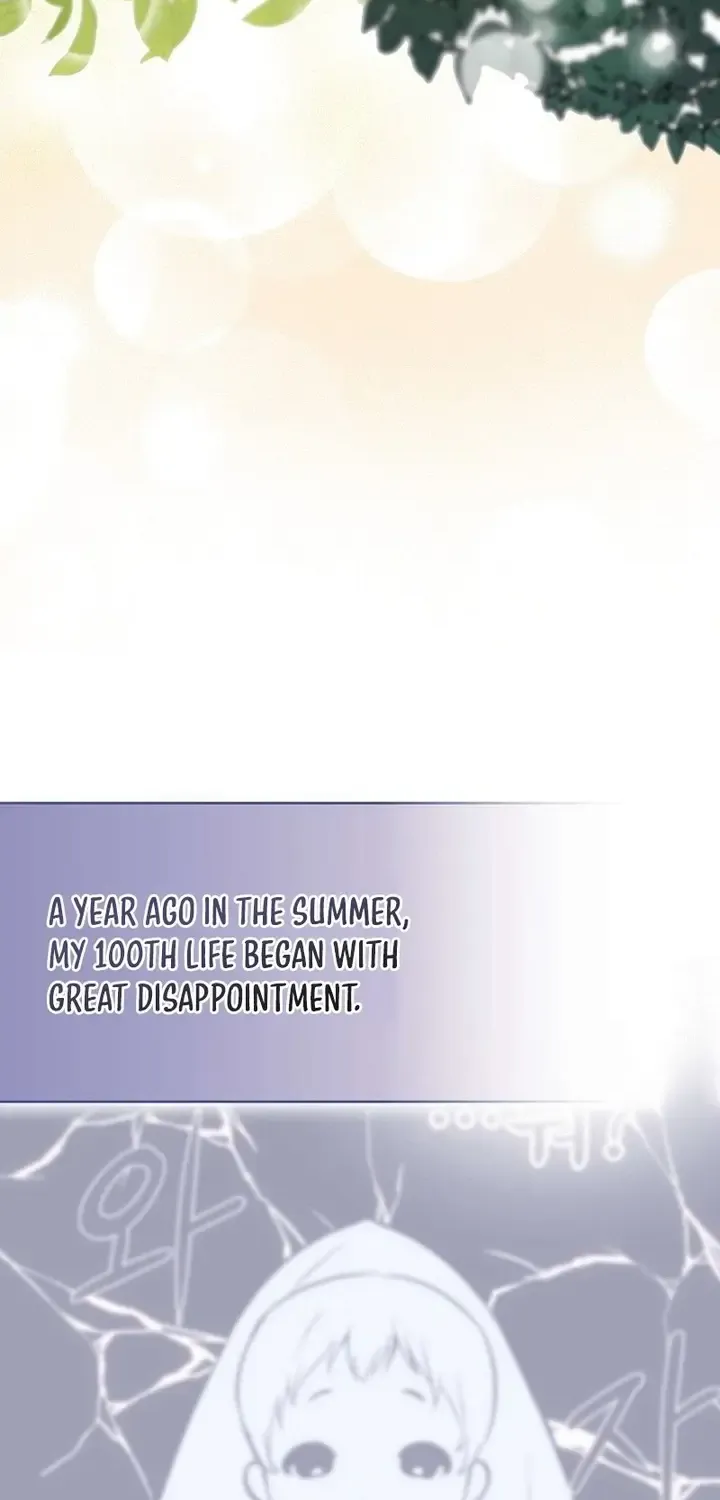 It’s My First Time Being Loved Chapter 15 page 44 - 