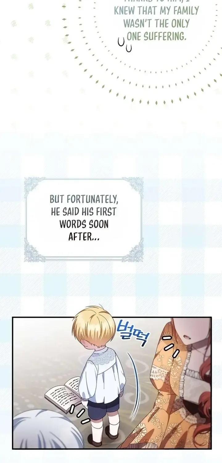 It’s My First Time Being Loved Chapter 15 page 6 - 