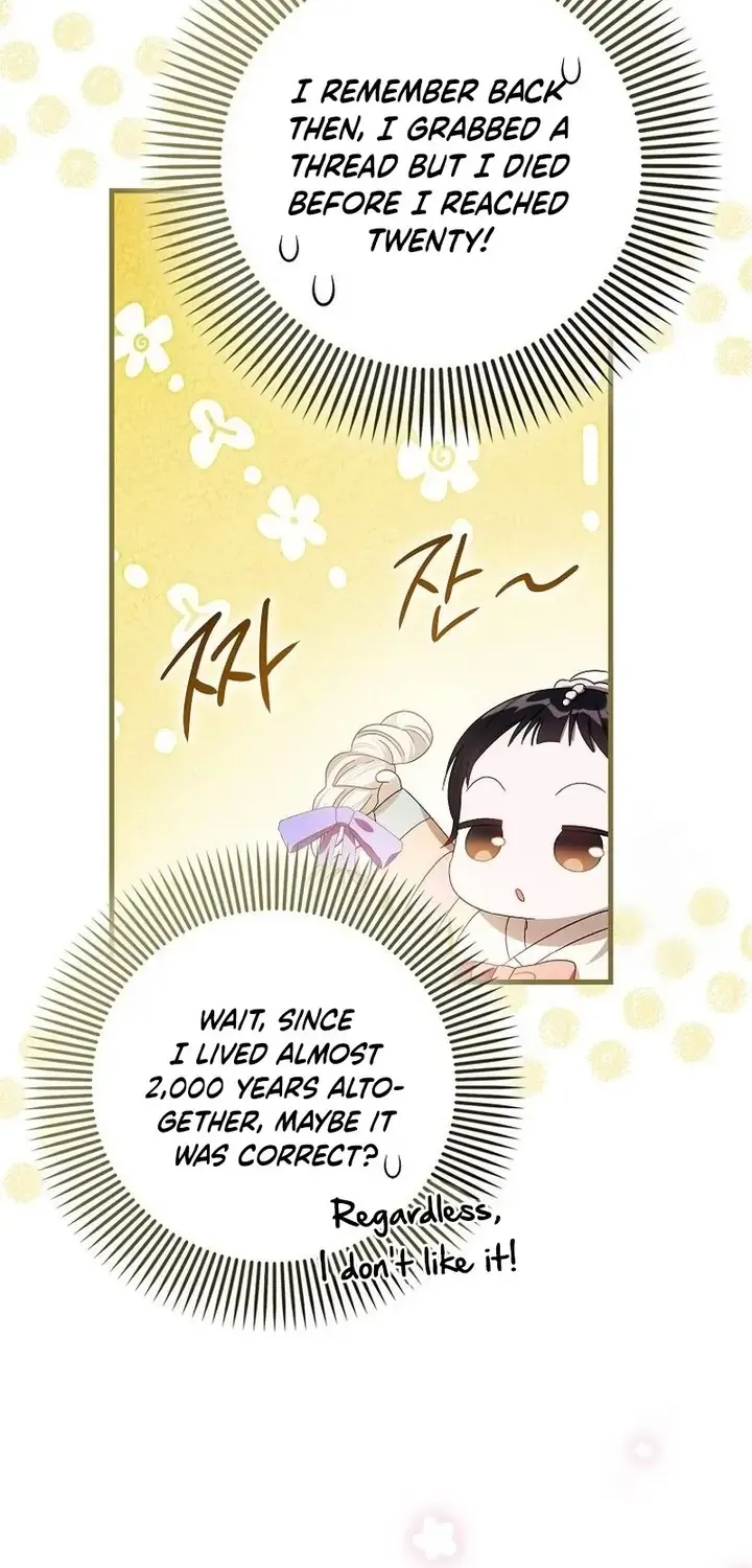 It’s My First Time Being Loved Chapter 15 page 56 - 