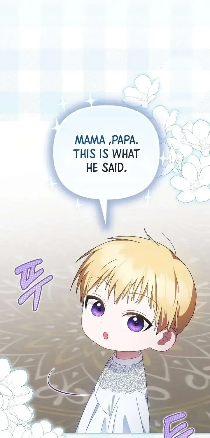It’s My First Time Being Loved Chapter 15 page 7 - 