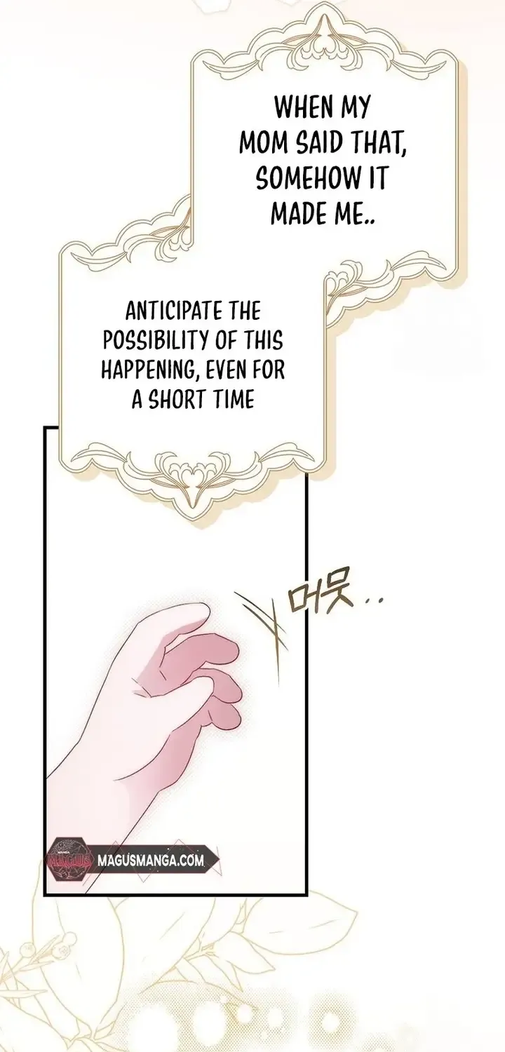 It’s My First Time Being Loved Chapter 15 page 67 - 