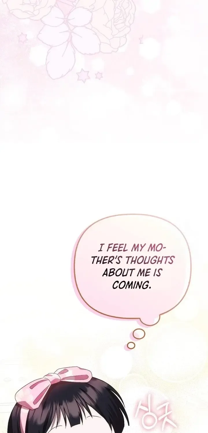 It’s My First Time Being Loved Chapter 15 page 73 - 