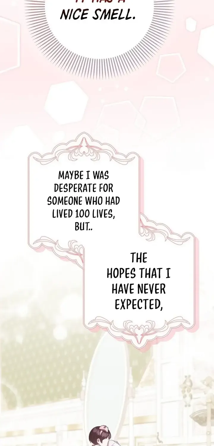 It’s My First Time Being Loved Chapter 15 page 76 - 