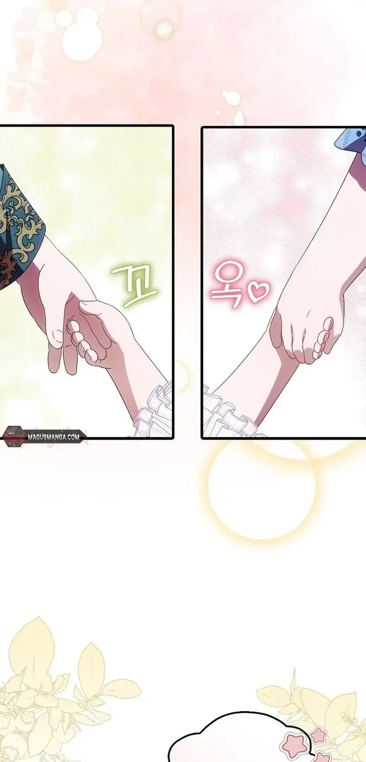 It’s My First Time Being Loved Chapter 16 page 38 - 