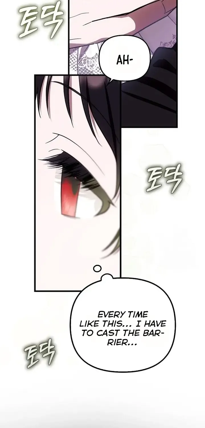 It’s My First Time Being Loved Chapter 16 page 58 - 