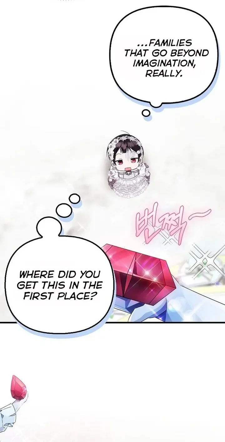 It’s My First Time Being Loved Chapter 16 page 7 - 