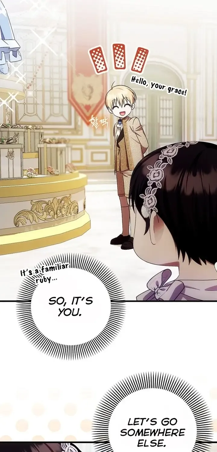 It’s My First Time Being Loved Chapter 16 page 8 - 