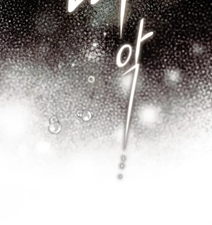 It’s My First Time Being Loved Chapter 17 page 17 - 