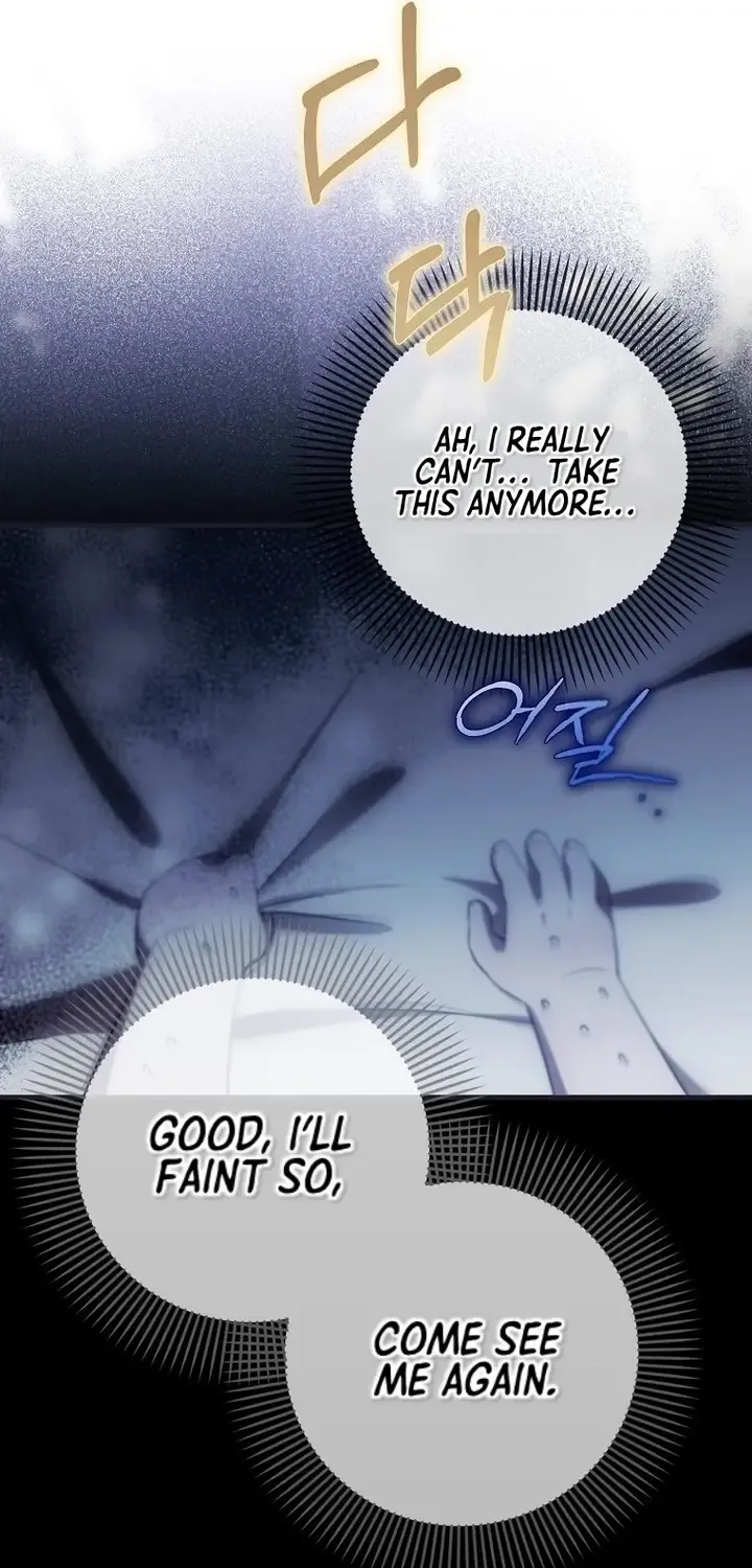 It’s My First Time Being Loved Chapter 17 page 24 - 