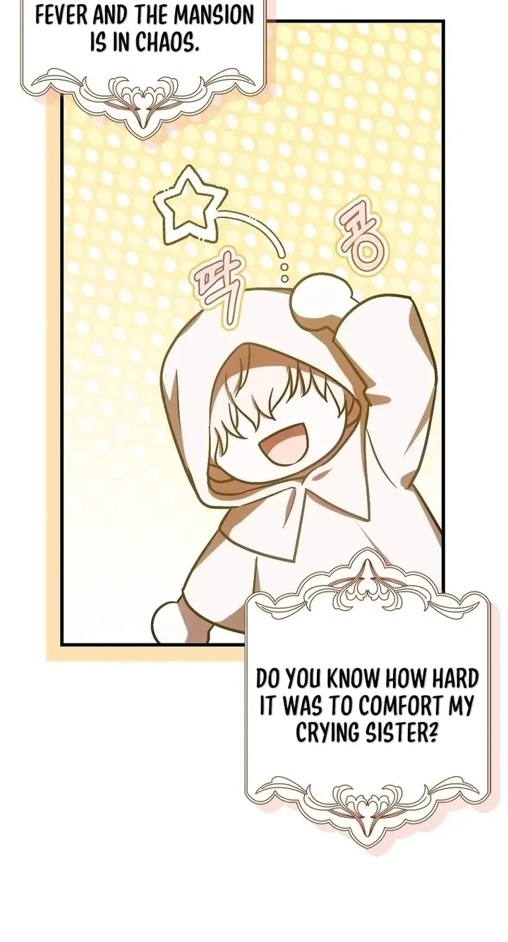 It’s My First Time Being Loved Chapter 17 page 29 - 