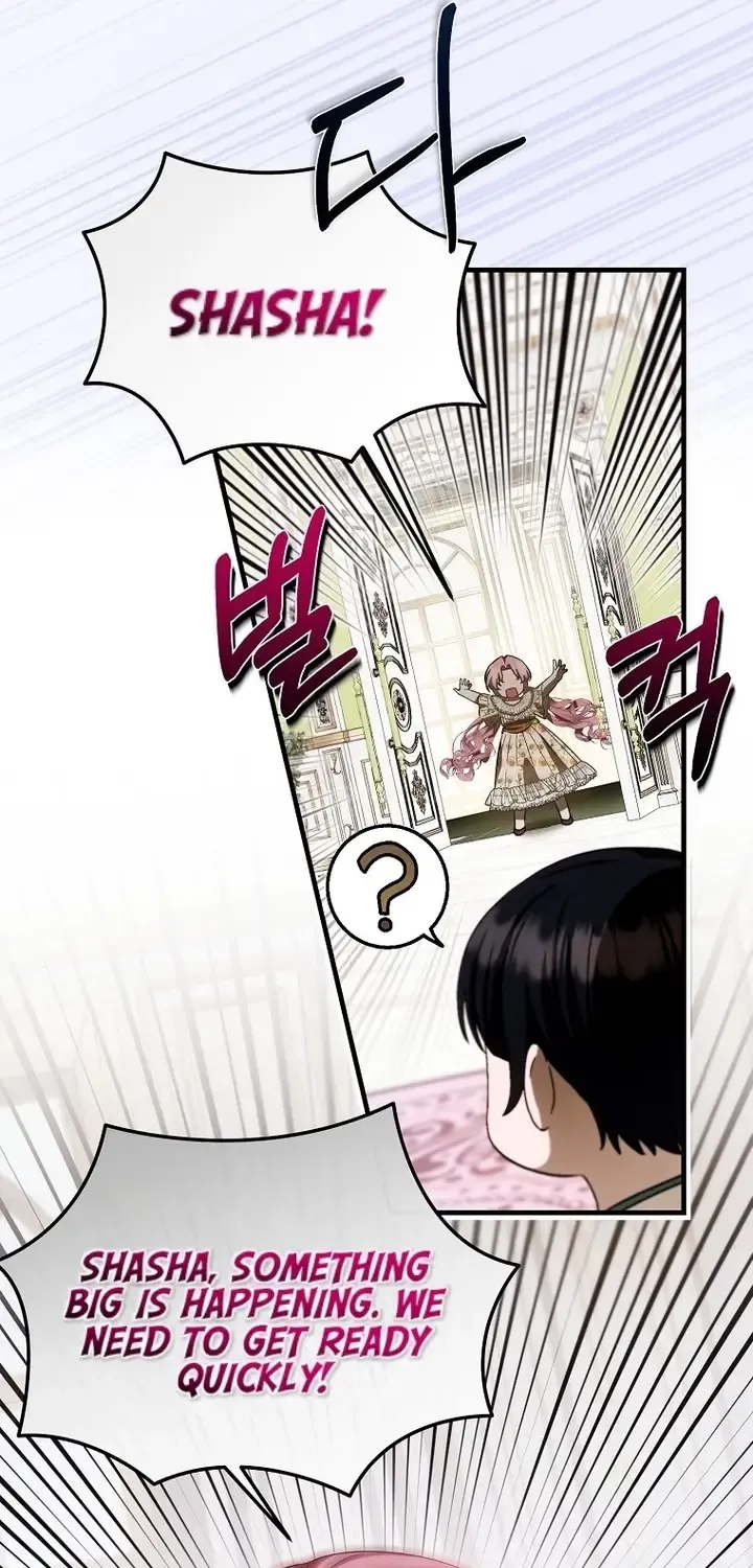 It’s My First Time Being Loved Chapter 17 page 47 - 