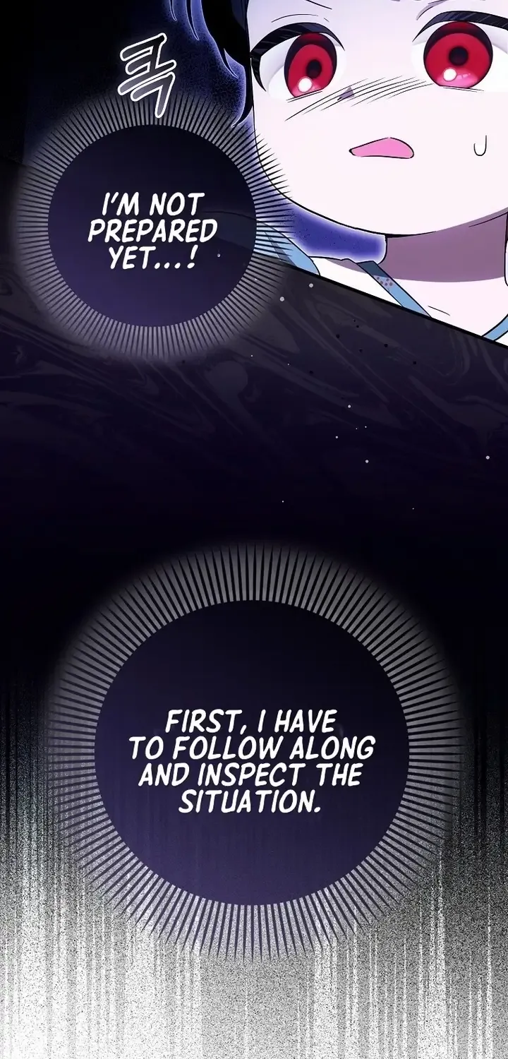 It’s My First Time Being Loved Chapter 17 page 49 - 