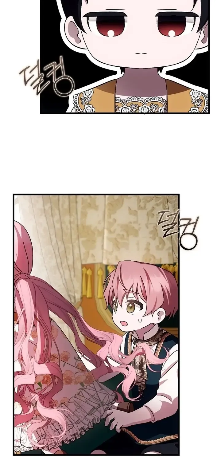 It’s My First Time Being Loved Chapter 17 page 51 - 