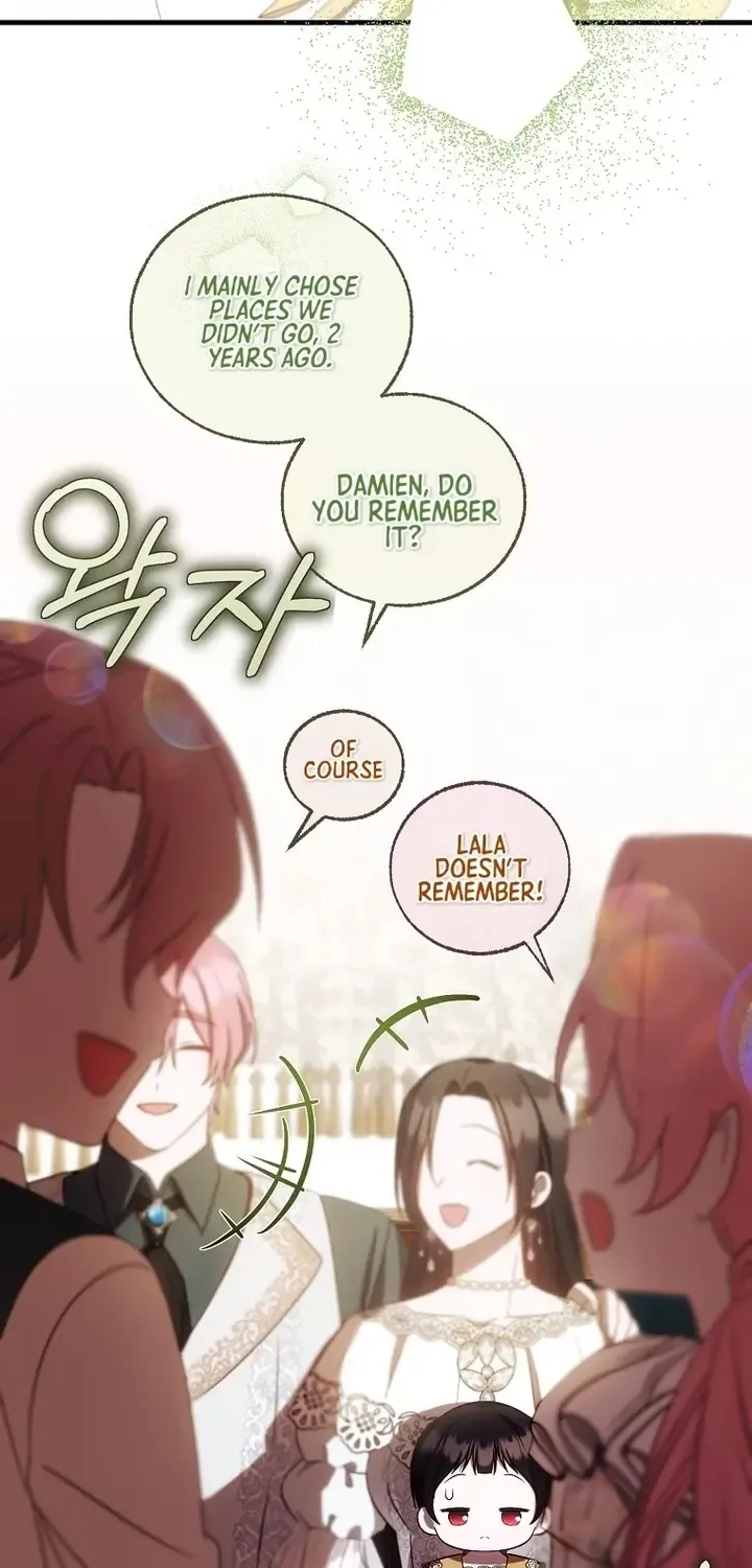 It’s My First Time Being Loved Chapter 17 page 54 - 