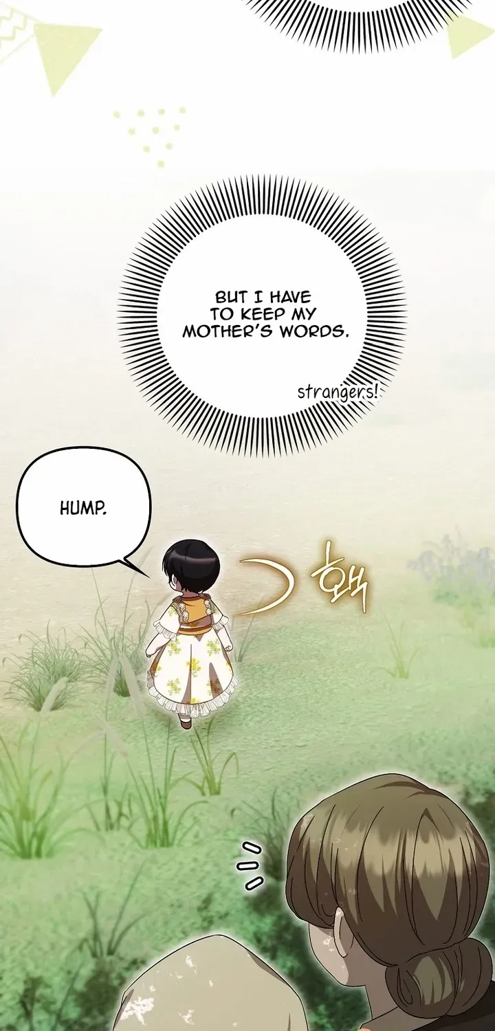 It’s My First Time Being Loved Chapter 18 page 12 - 
