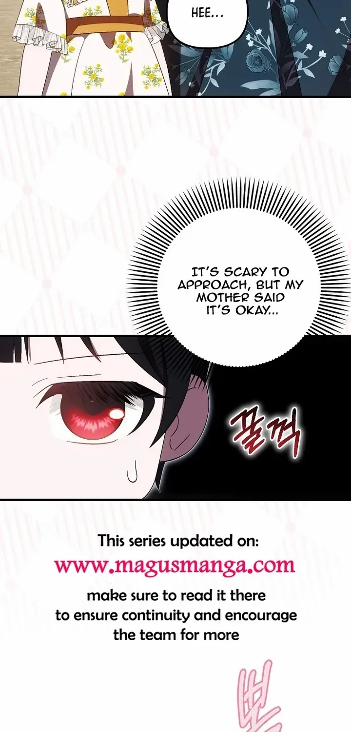 It’s My First Time Being Loved Chapter 18 page 17 - 