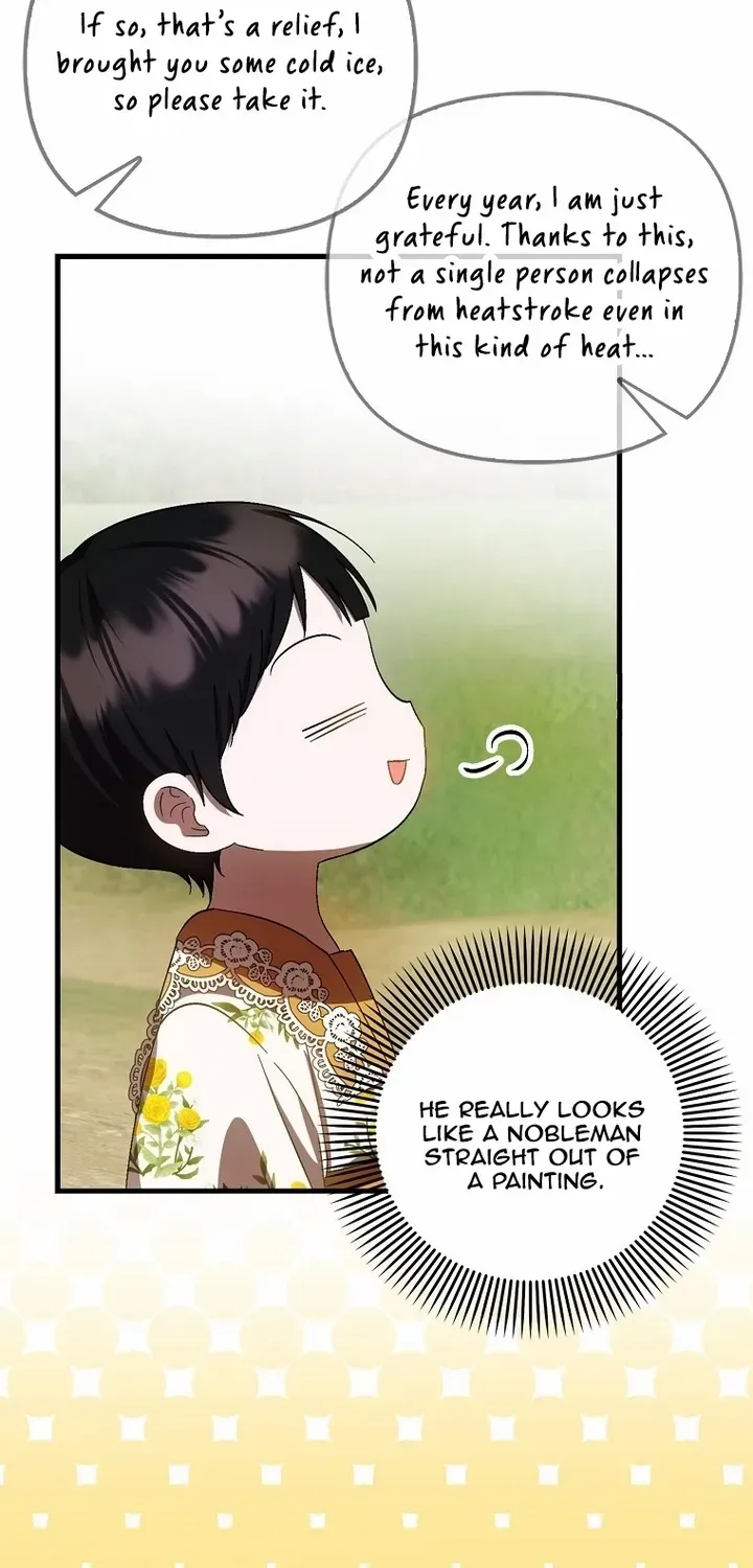 It’s My First Time Being Loved Chapter 18 page 5 - 